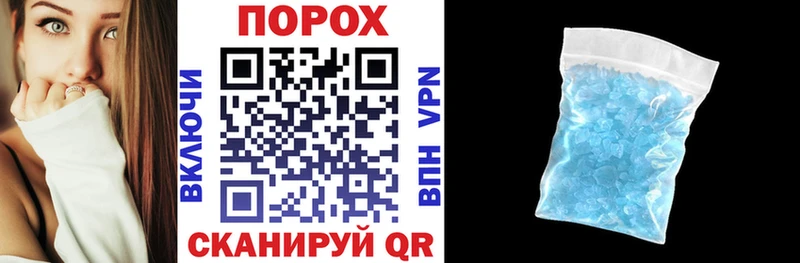 hydra ссылки  даркнет официальный сайт  Бирюсинск  АМФ Premium  где можно купить наркотик 