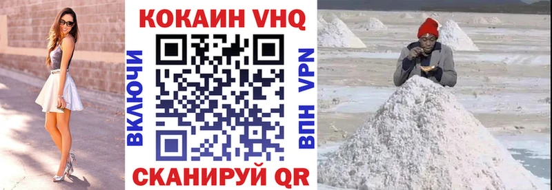 сколько стоит  Бирюсинск  ОМГ ОМГ зеркало  Cocaine 99% 