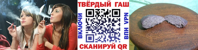 kraken ссылки  Бирюсинск  Гашиш Изолятор 