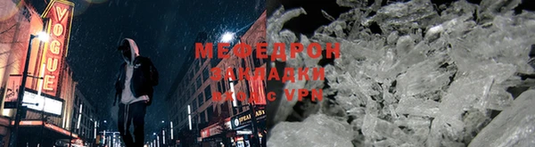 кокаин премиум Няндома