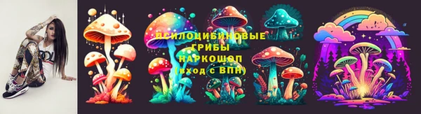гашиш Нягань