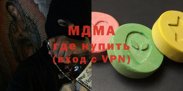 гашиш Нягань
