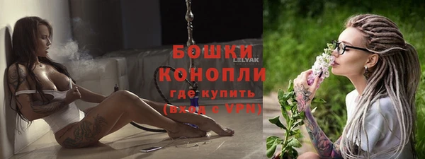гидра Абдулино