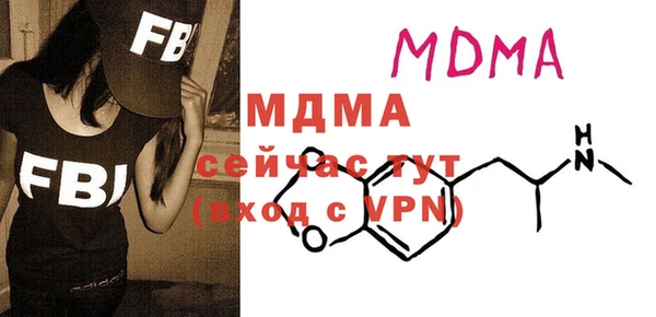 кокаин премиум Няндома