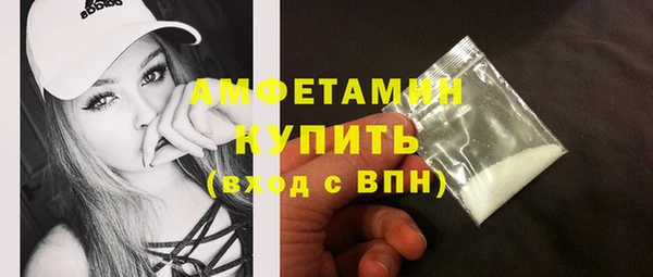 PSILOCYBIN Остров