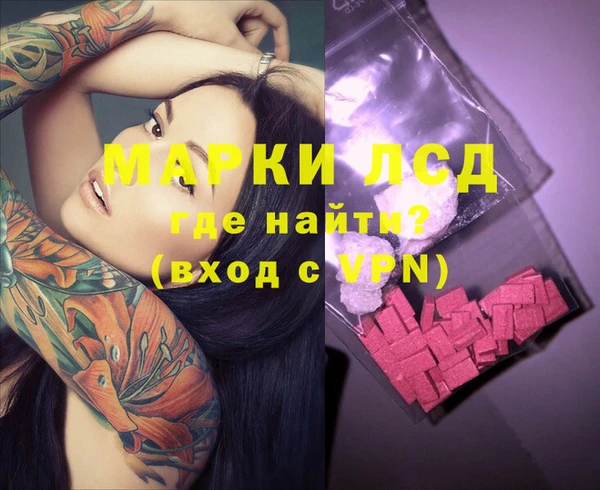 бутик Алексеевка