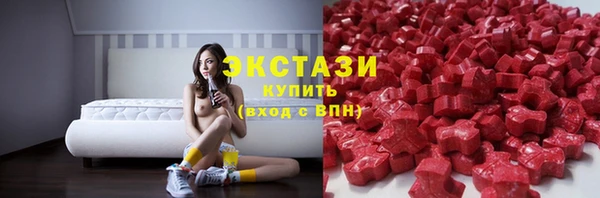 кокаин премиум Няндома