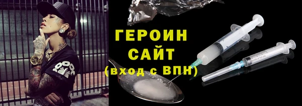 кокаин премиум Няндома