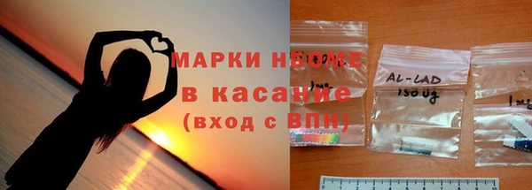 прущая мука Абинск