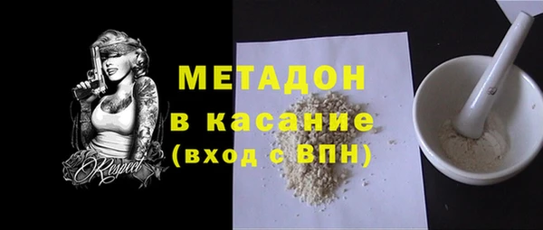 кокаин премиум Няндома