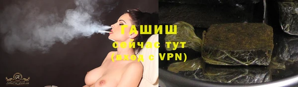 кокаин премиум Няндома