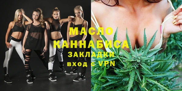 бутик Алексеевка