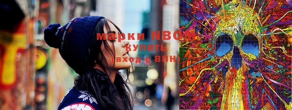 прущая мука Абинск
