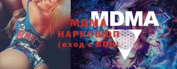 прущая мука Абинск