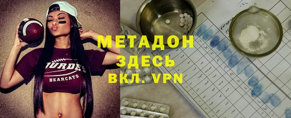 синтетический гашиш Нязепетровск