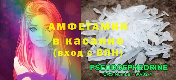 гашиш Нягань