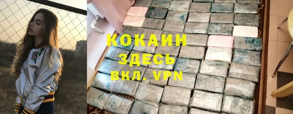 прущая мука Абинск