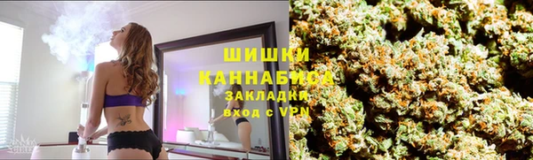гашиш Нягань