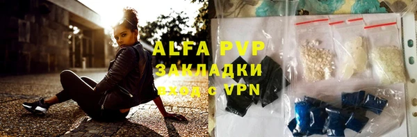 гашиш Нягань