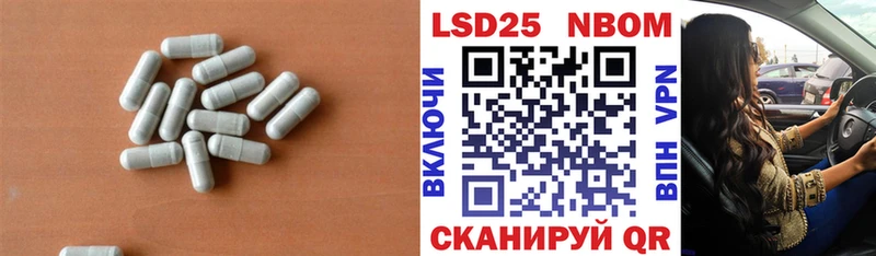 Лсд 25 экстази ecstasy  Бирюсинск 