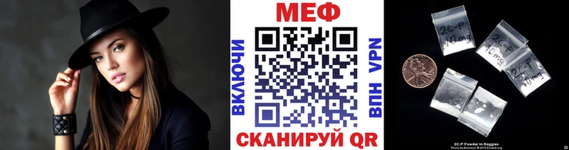 blacksprut онион Бирюсинск Меф 4 MMC